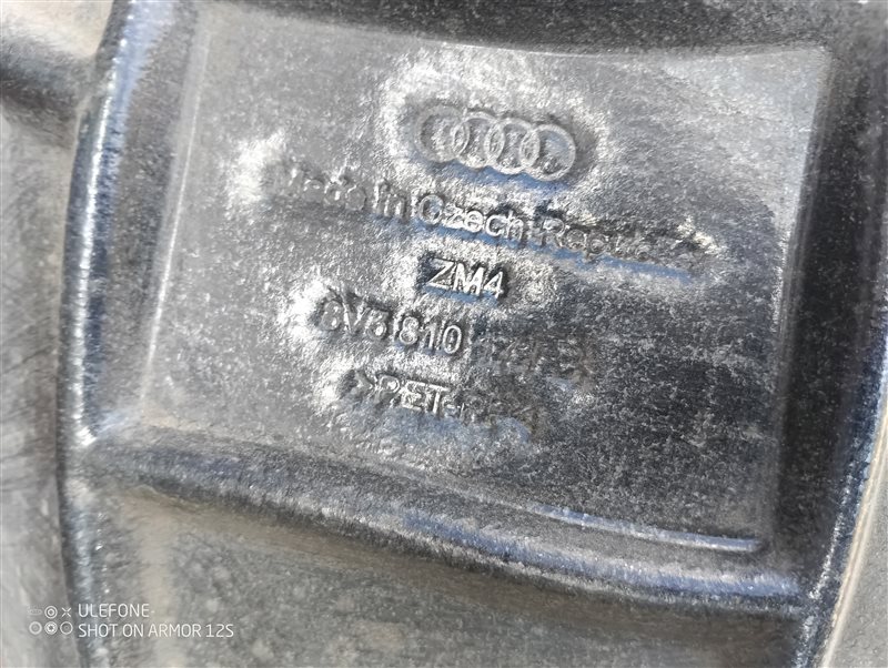 Локер Audi A3 2014 8V Sedan