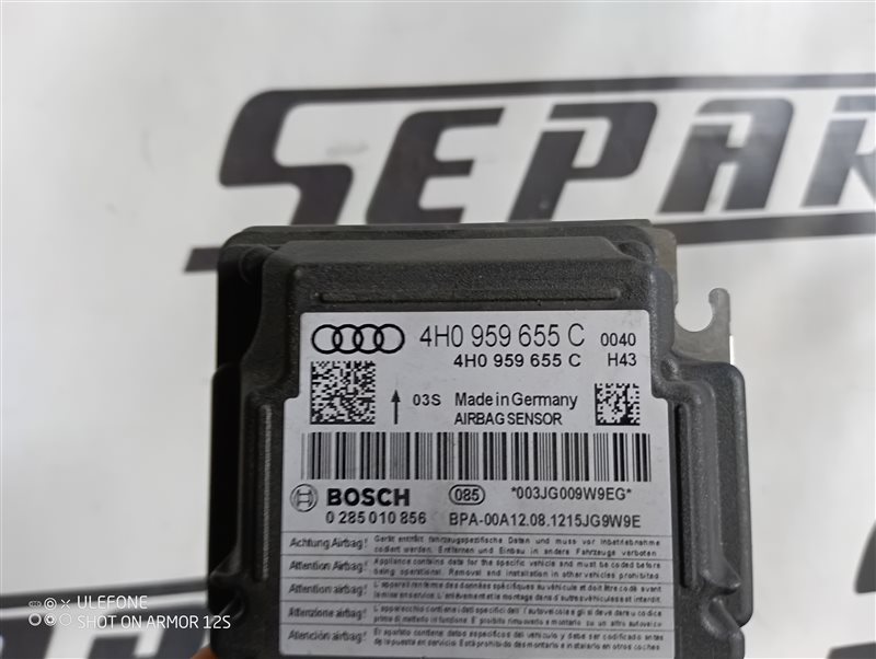 Блок управления подушками безопасности Audi A6 C7