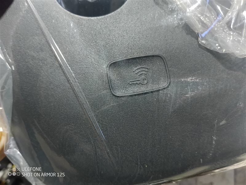 Комплект бесключевого доступа Audi A3 2014 8V Sedan