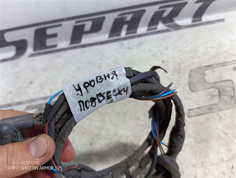 Проводка датчика уровня подвески Volkswagen Passat 2015 B8