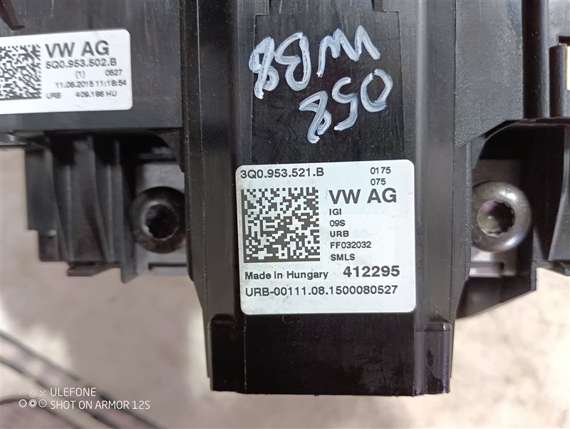 Блок подрулевых переключателей Volkswagen Passat 2015 B8