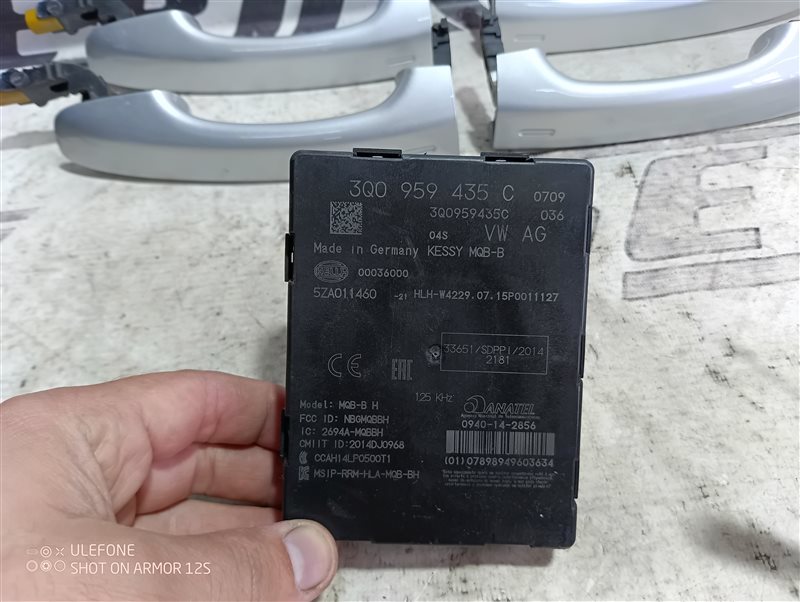 Комплект бесключевого доступа Volkswagen Passat 2015 B8