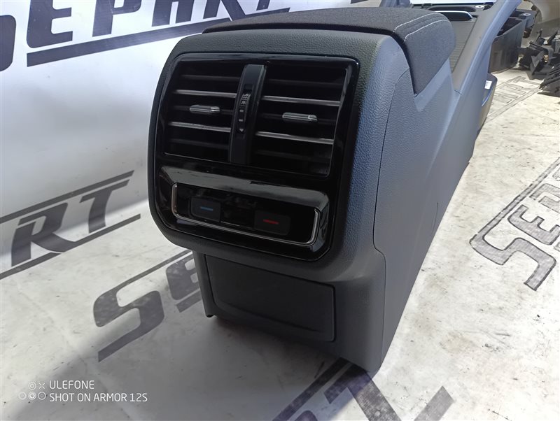 Подлокотник Volkswagen Passat 2015 B8