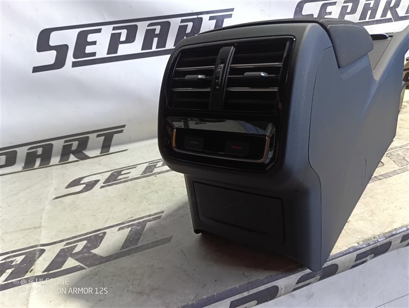 Подлокотник Volkswagen Passat 2015 B8