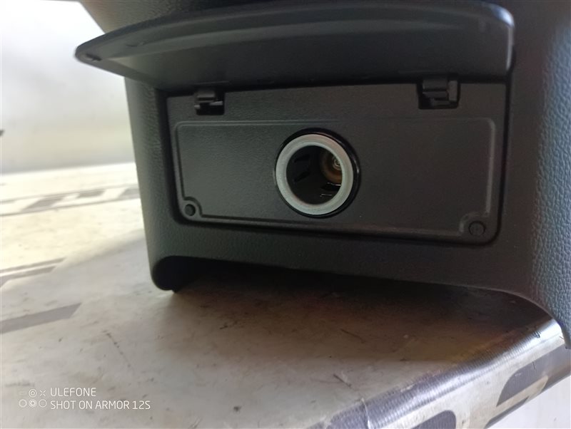 Подлокотник Volkswagen Passat 2015 B8