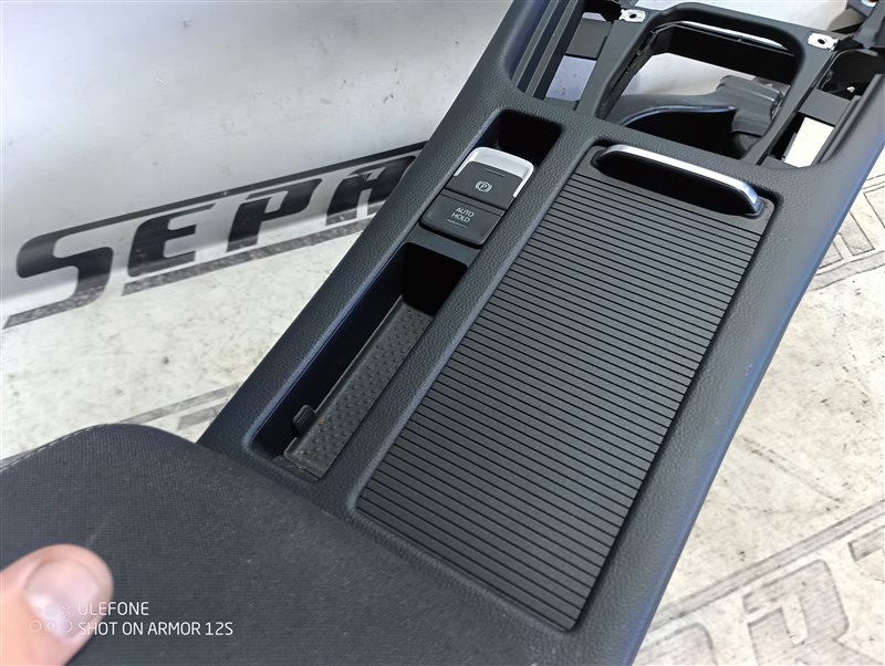 Подлокотник Volkswagen Passat 2015 B8