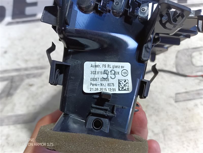 Дефлектор салона Volkswagen Passat 2015 B8