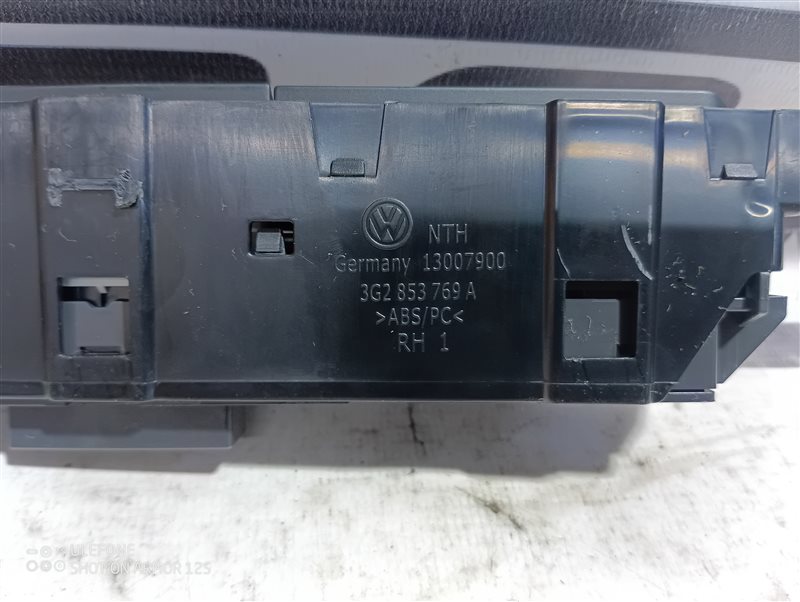 Кнопка аварийной сигнализации Volkswagen Passat 2015 B8