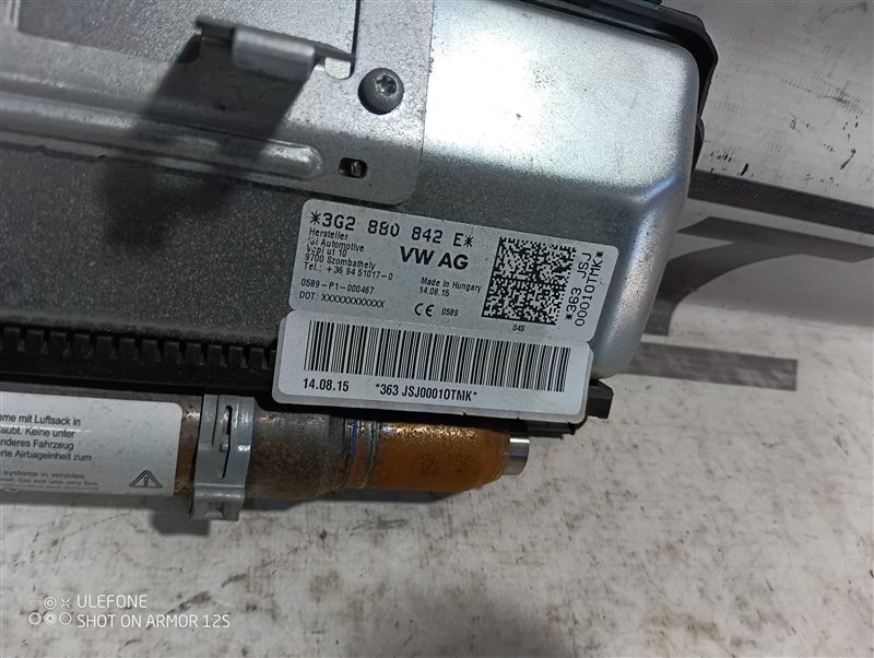 Подушка безопасности в колени Volkswagen Passat 2015 B8