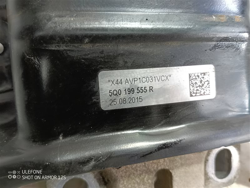 Подушка АКПП Volkswagen Passat 2015 B8