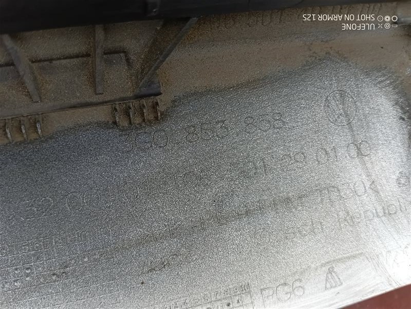 Накладка на порог наружная Volkswagen Passat 2015 B8