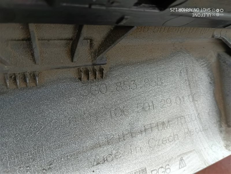 Накладка на порог наружная Volkswagen Passat 2015 B8