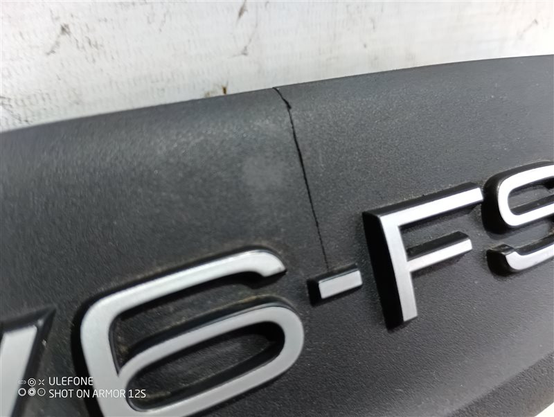 Крышка двигателя декоративная Audi A6 C6