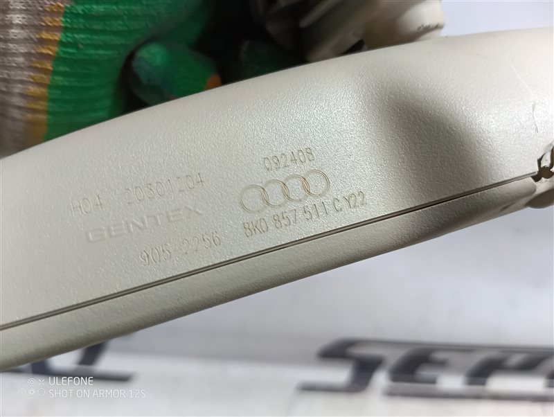 Зеркало заднего вида салонное Audi Q5 2010 8R