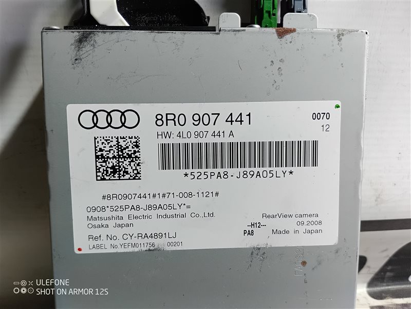 Камера заднего вида Audi Q5 2010 8R