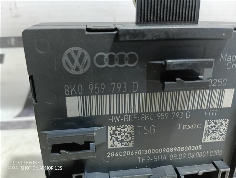 Блок управления дверьми Audi Q5 2010 8R