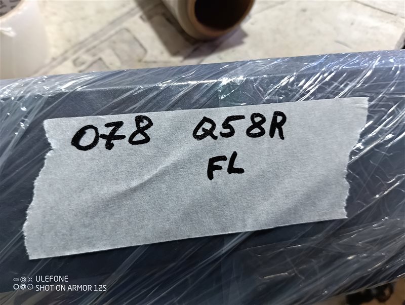 Молдинг двери Audi Q5 2010 8R
