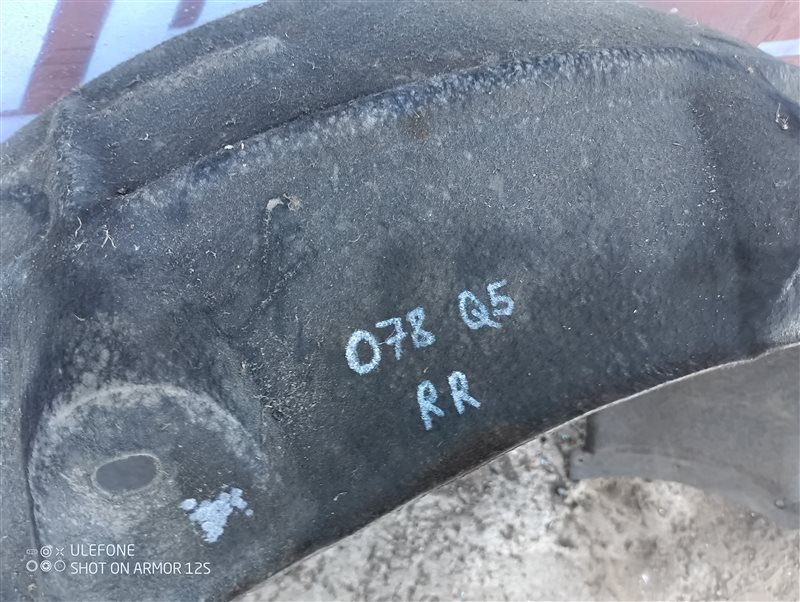 Локер Audi Q5 2010 8R