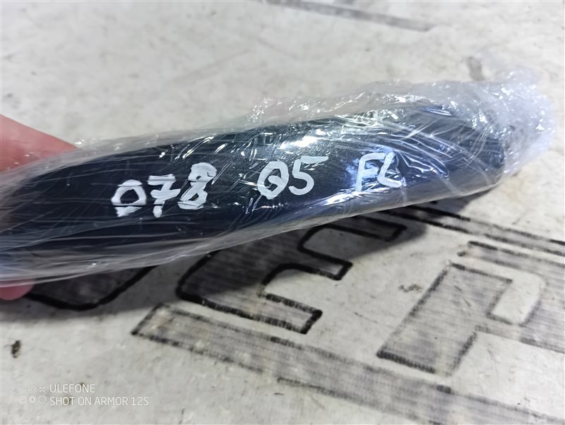 Ручка двери наружная Audi Q5 2010 8R