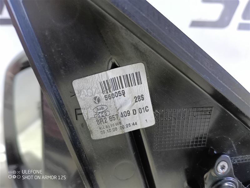 Зеркало боковое Audi Q5 2010 8R