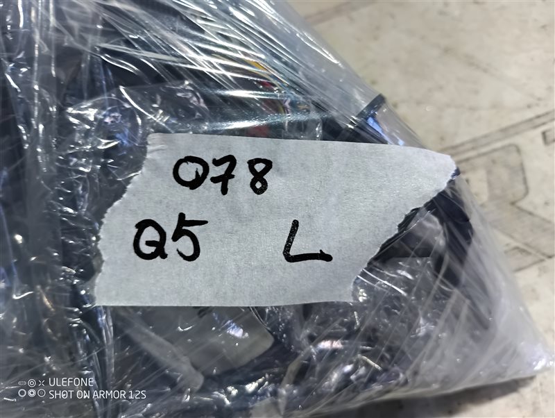 Зеркало боковое Audi Q5 2010 8R
