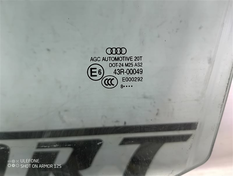 Стекло двери Audi Q5 2010 8R