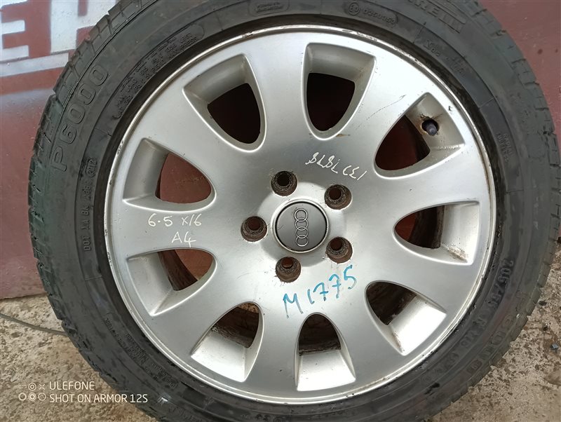 Колесо запасное полноразмерное Skoda Octavia 2011 A5