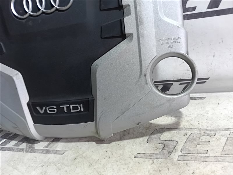 Крышка двигателя декоративная Audi Q5 2010 8R