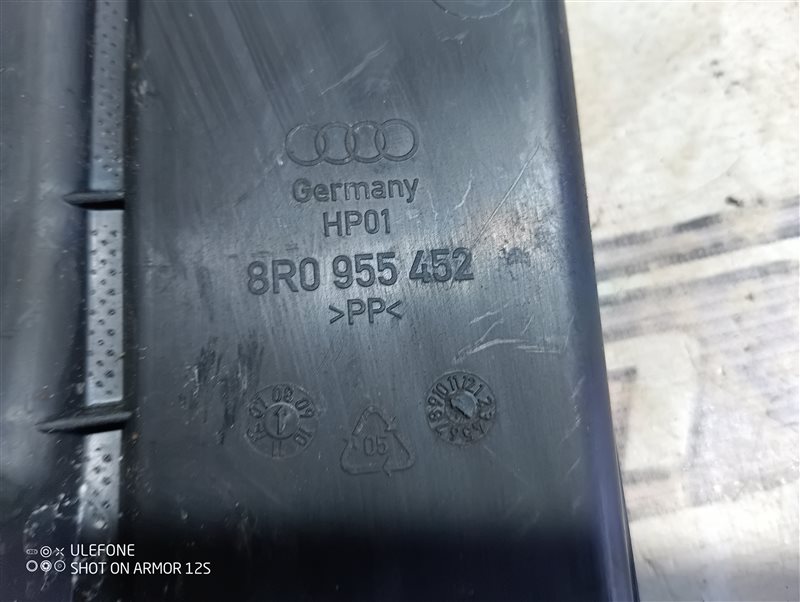 Горловина бачка стеклоомывателя Audi Q5 2010 8R