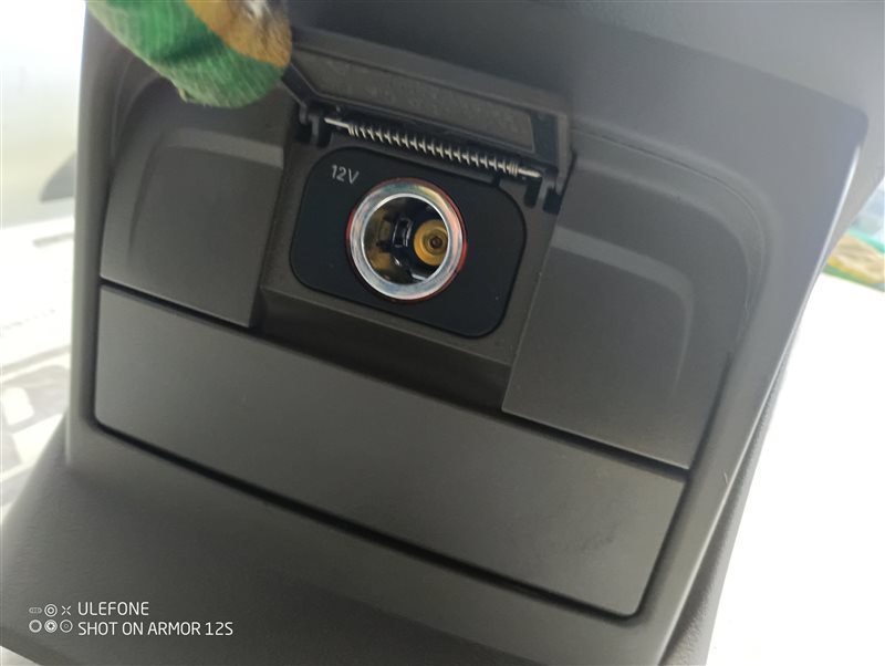 Подлокотник Audi Q5 2010 8R