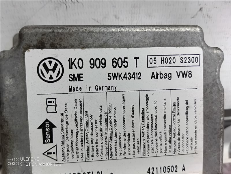 Блок управления подушками безопасности Skoda Octavia 2011 A5