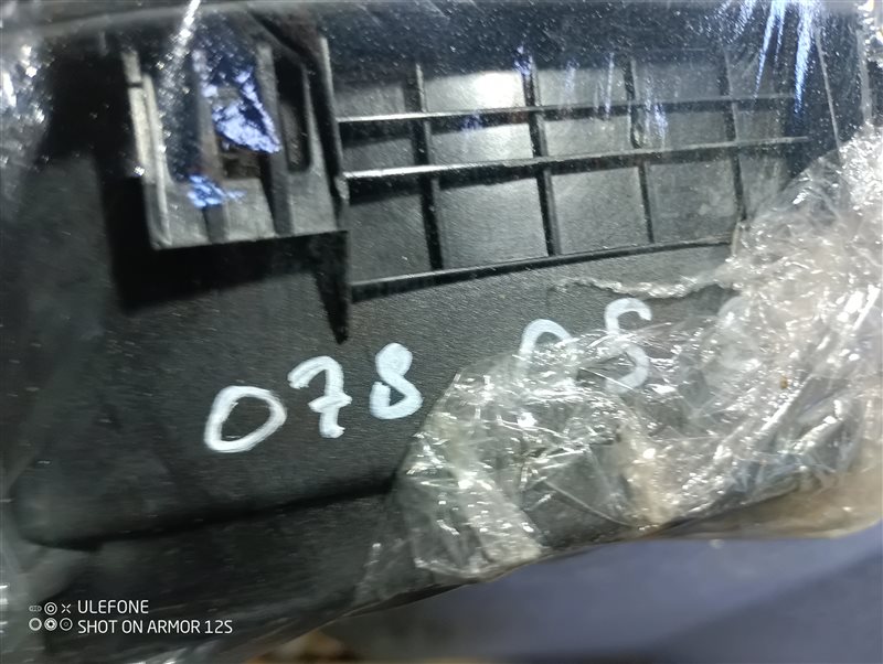 Лючок топливного бака Audi Q5 2010 8R