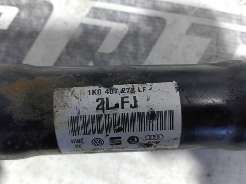 Вал приводной Skoda Octavia 2011 A5