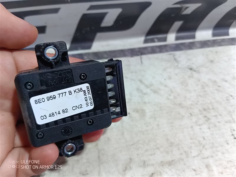 Кнопка регулировки сиденья Audi Q5 2010 8R