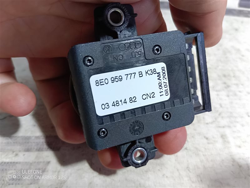 Кнопка регулировки сиденья Audi Q5 2010 8R