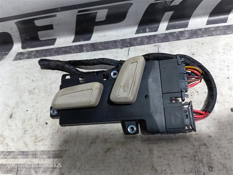 Кнопка регулировки сиденья Audi Q5 2010 8R