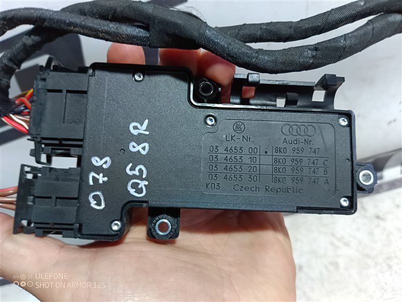 Кнопка регулировки сиденья Audi Q5 2010 8R