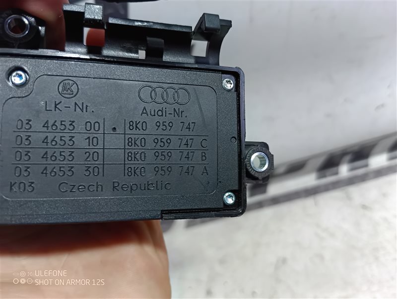 Кнопка регулировки сиденья Audi Q5 2010 8R