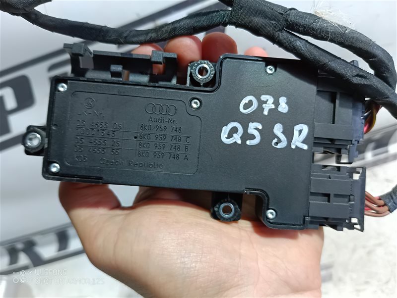Кнопка регулировки сиденья Audi Q5 2010 8R