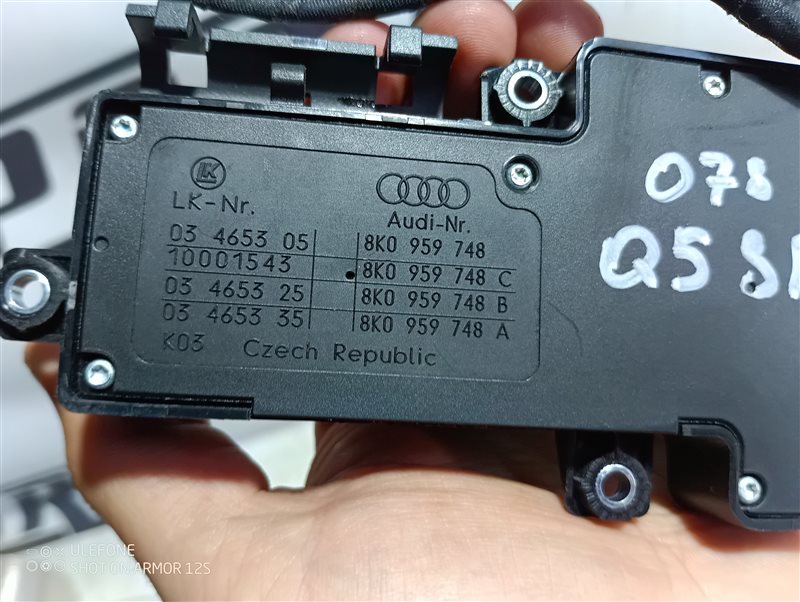 Кнопка регулировки сиденья Audi Q5 2010 8R
