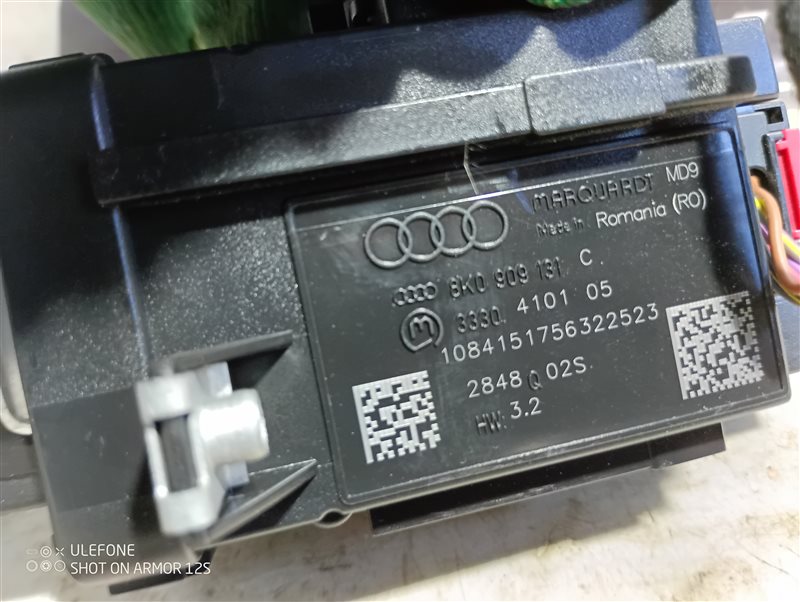 Замок зажигания Audi Q5 2010 8R
