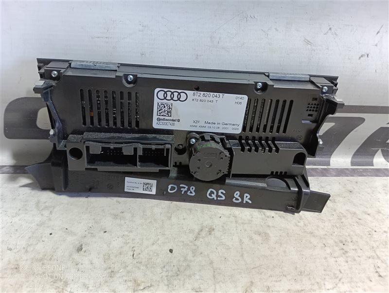 Блок управления климат-контролем Audi Q5 2010 8R