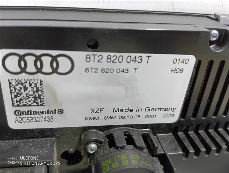Блок управления климат-контролем Audi Q5 2010 8R