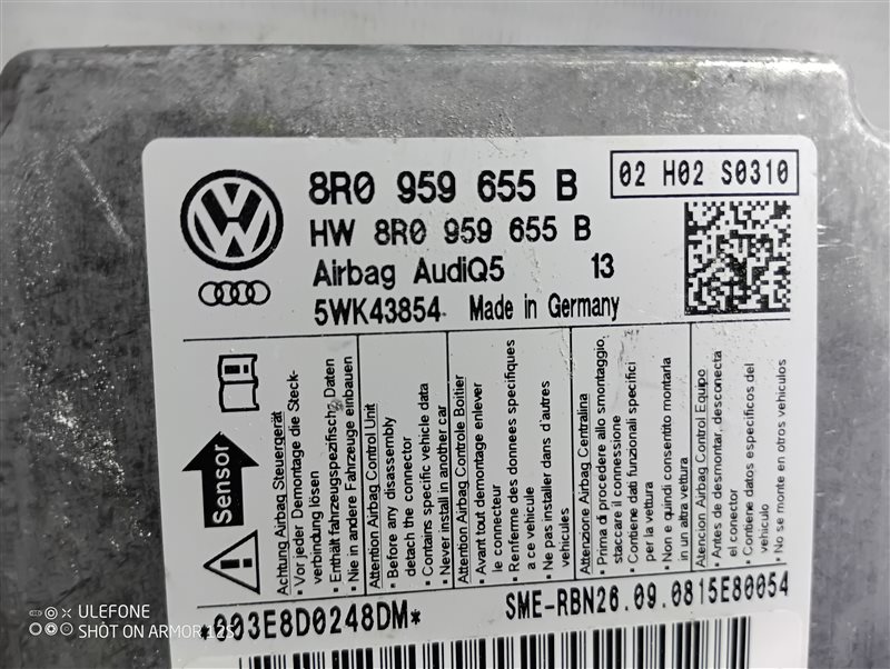 Блок управления подушками безопасности Audi Q5 2010 8R