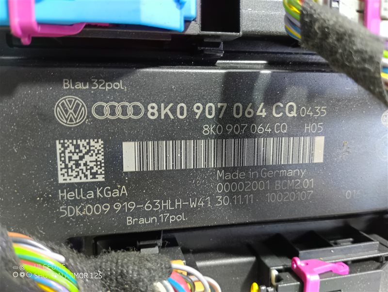 Блок управления бортовой сети Audi Q5 2010 8R