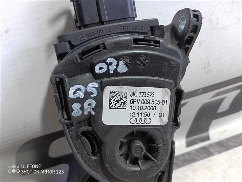 Педаль газа Audi Q5 2010 8R