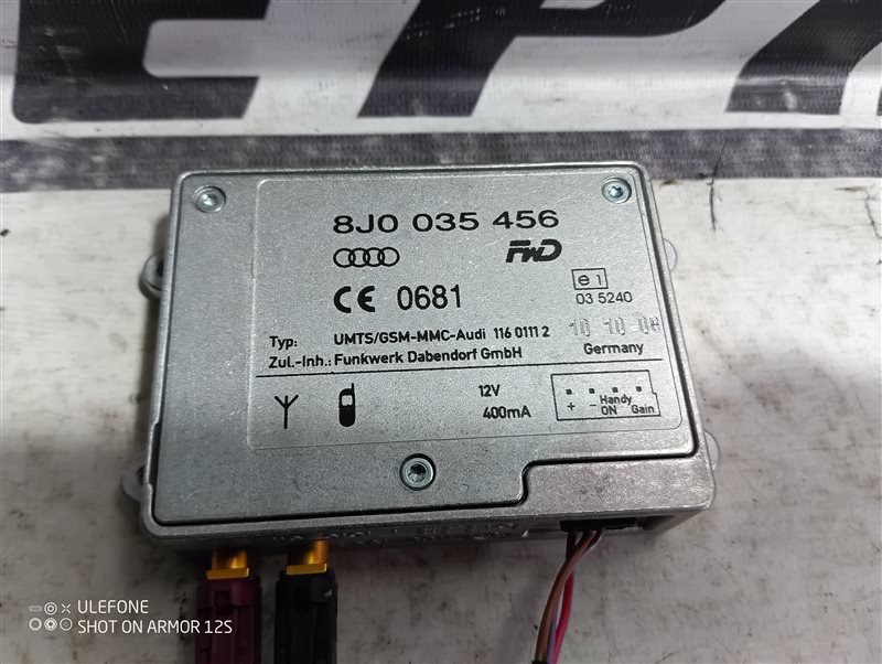 Усилитель антенны Audi Q5 2010 8R