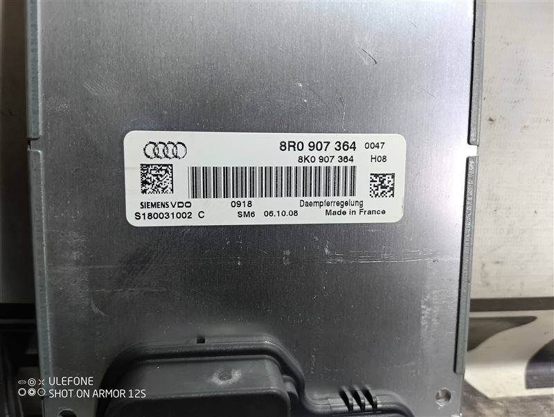 Блок управления подвеской Audi Q5 2010 8R