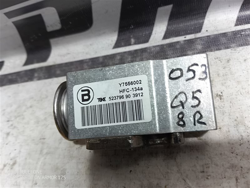 Клапан кондиционера Audi Q5 2013 8R