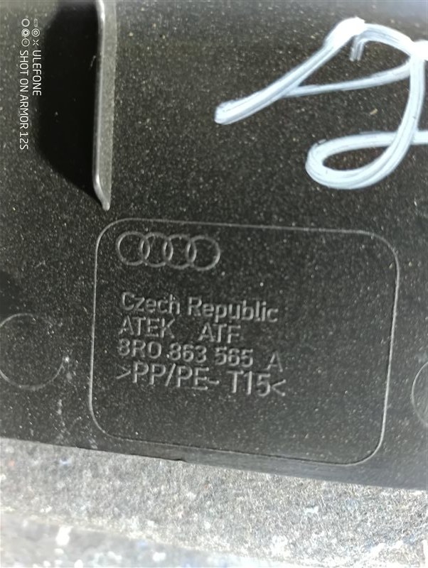 Ковер багажника Audi Q5 2010 8R